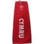 Official Wales Rugby Team Tri Fold Golf Bag Towel